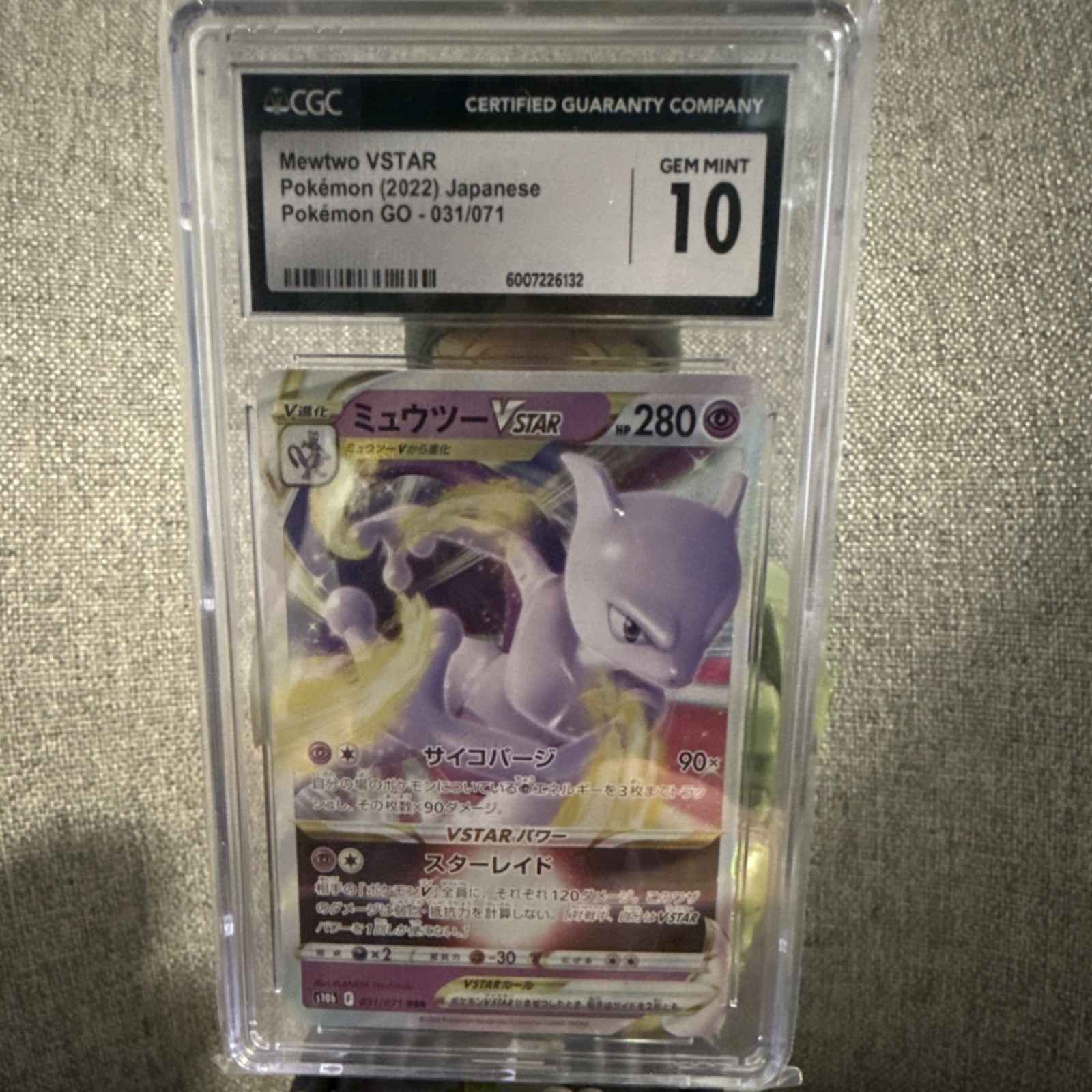 The Pokémon Company Mewtwo VSTAR CGC 10 Holo Pokémon GO 031/071 Japanese 2022