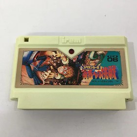 Used Famicom software Spelunker 2 Challenge to the Brave Family Computer FC JP