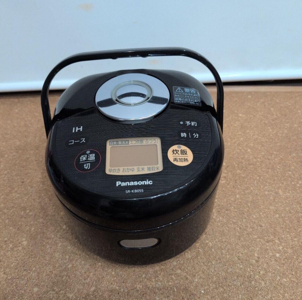 SR-KB055-K Panasonic IH Rice Cookers 3 Black Kitchen Goods SR-KB055-K Panasonic IH Rice Cookers 3 Black Kitchen Goods