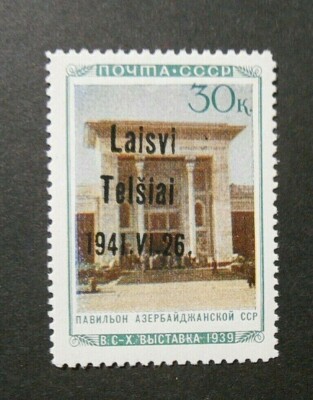 DEUTSCHLAND GERMANY,REICH1941 Litauen Telsiai Telschen OVP 30K 18IIIb MNH BPP Klein