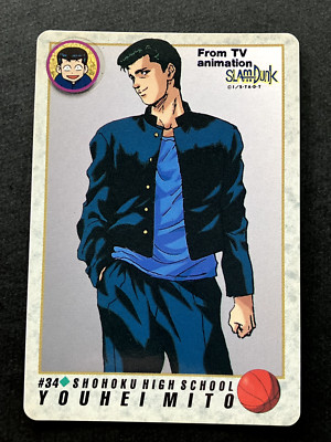 Youhei Mito SLAM DUNK Cards TCG Japanese From TV Animation Bandai 1994 #34
