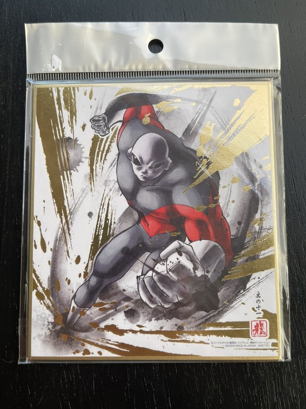 Jiren Dragon Ball Z Shikishi Art Gold Japanese No.11 Shueisha Bandai Japan