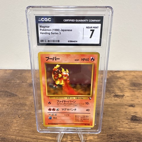 CGC 7 Magmar Vending Series 3 1998 JP Pokemon TCG Pokemon