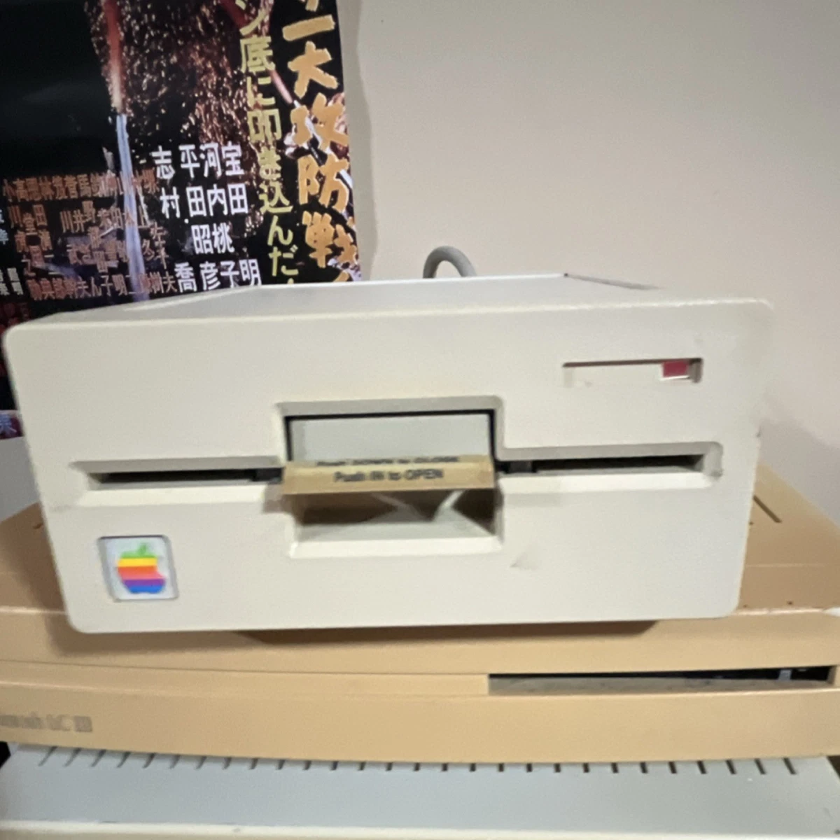 Apple External Floppy, Zip and Jaz Drives for sale | eBay