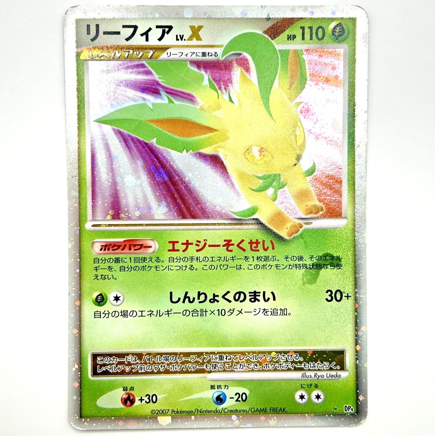 Pokemon card Leafeon LV.X DP4 Holo 1st ED Majestic Dawn Japanese Lightly played