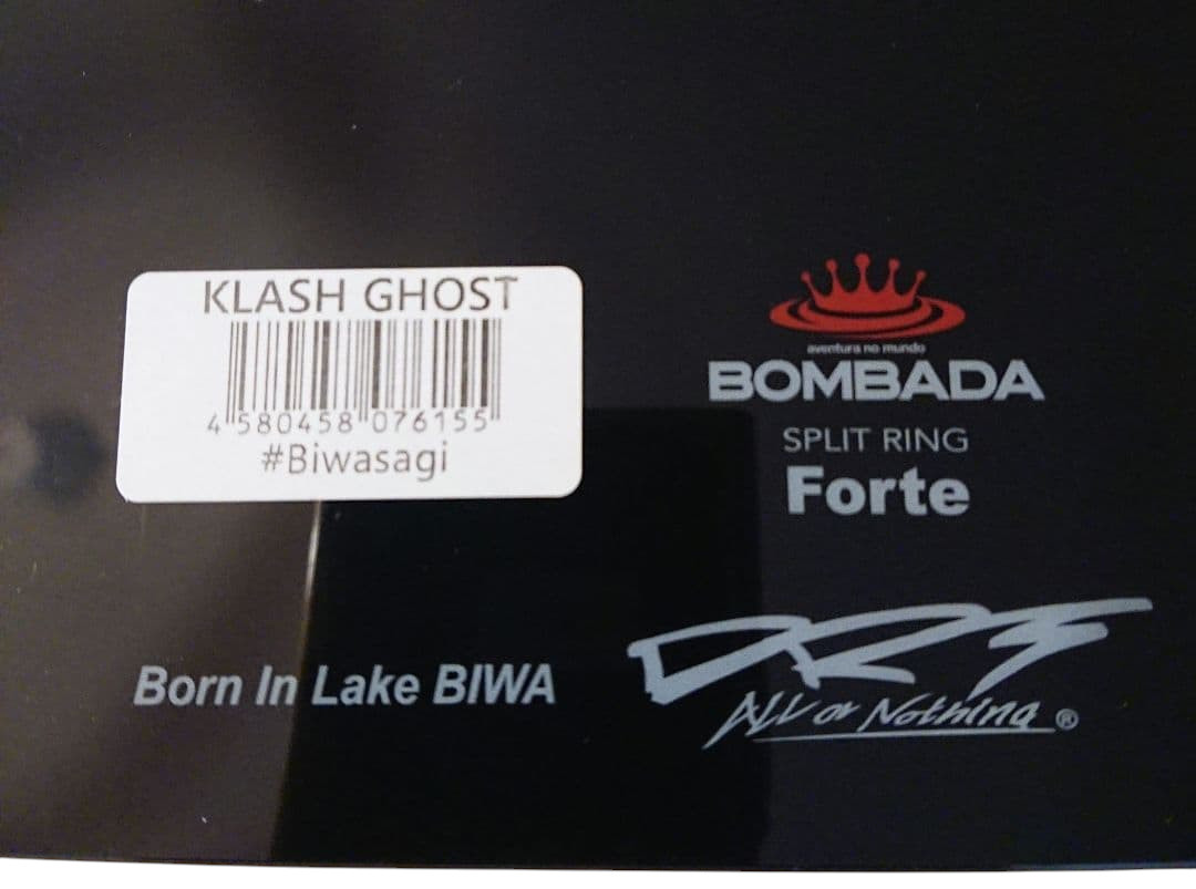 DRT Klash Ghost #Biwasagi New and unused  So - Image 3