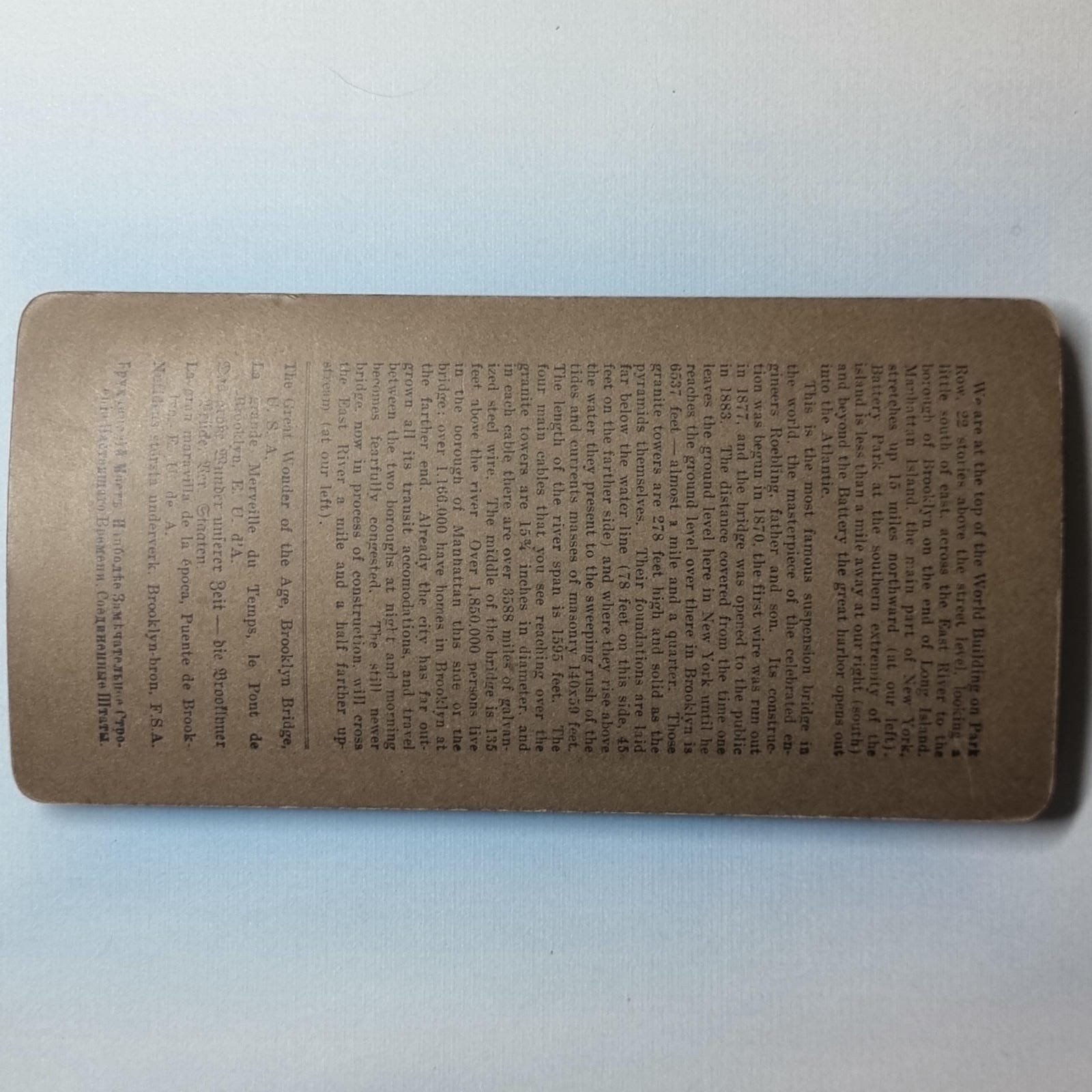 New York Ny America Stereoview C1900 Real Photo Elevated View Of Brooklyn Bridge