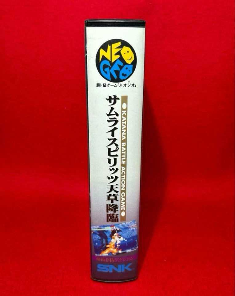 NEO GEO AES Samurai SPIRITS / SHODOWN 4 IV AMAKUSA'S REVENGE from Japan RARE - Image 2 of 4
