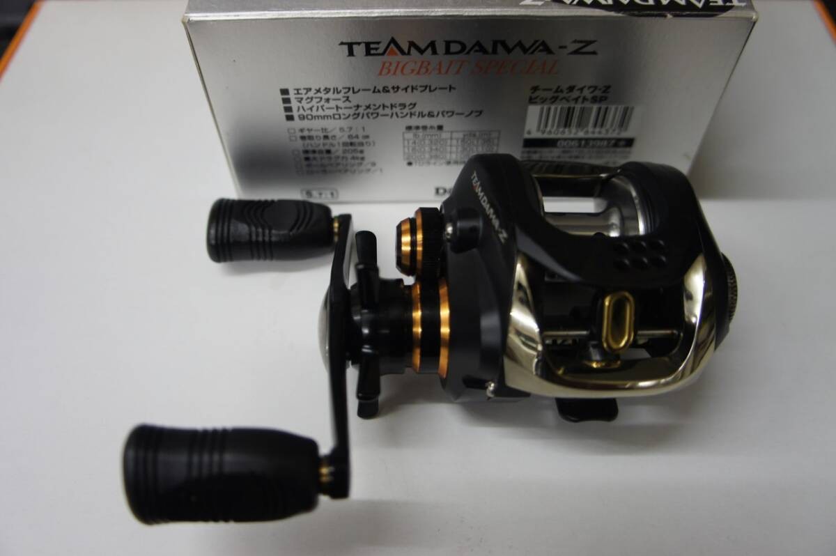 TEAMDAIWA-Z BIGBAIT SPECIAL 【公式通販】