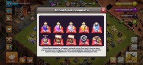 TH18 full max/ king 103/qveen 101/