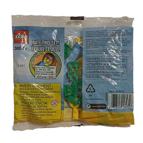 LEGO Creator 30028 Christmas Wreath Bells Set 50pcs NEW SEALED