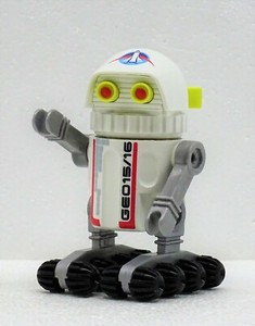 playmobil space robot