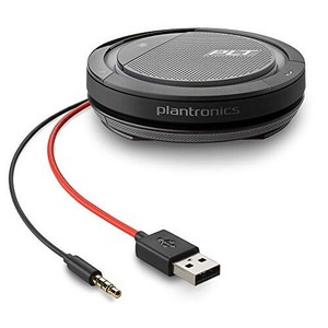 Plantronics Calisto Plantronics Speakerphone PC Speaker Microphone Telew [New!!] - Picture 1 of 7