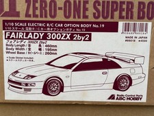 1/10 ABC HOBBY Nissan Fairlady Z 300ZX 2by2 Unpainted RC Body NISSAN FAIRLADYZ