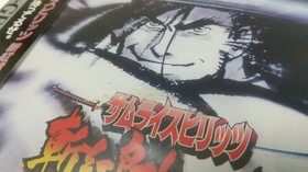 - Neo Geo Cd Samurai Spirits Zankurou Musouken Snk