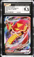 Pokemon Japanese Shiny Star V Centiskorch VMAX 028/190 CGC 9.5 Gem Mint