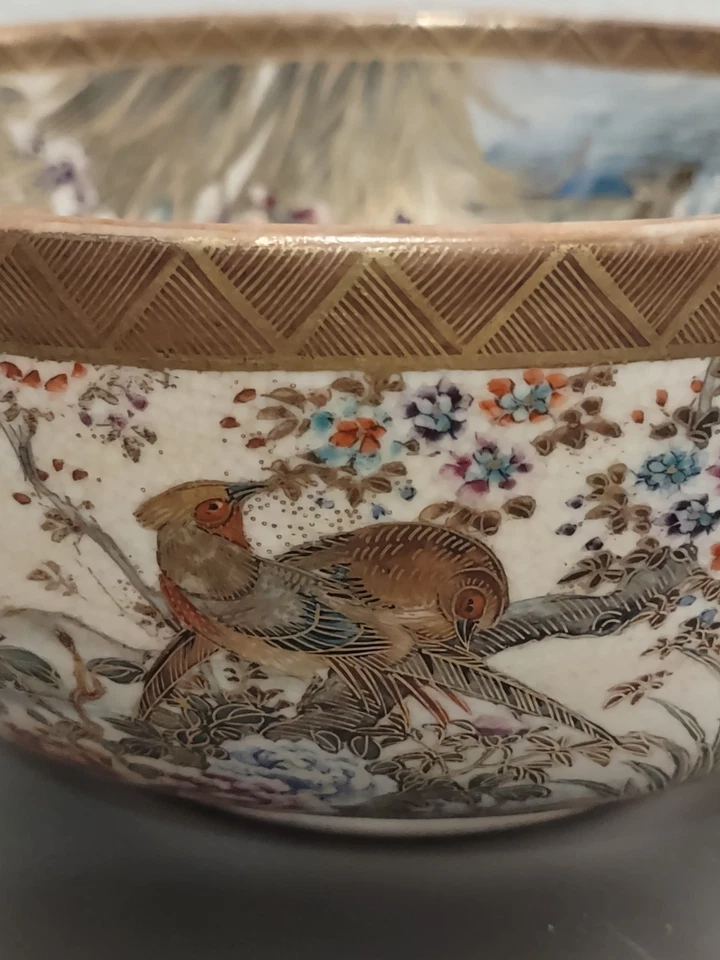 satsuma Bowl Meiji Period - Image 3 of 4