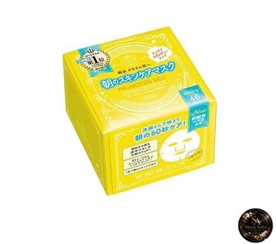 KOSE Clear Turn Princess Veil Morning Skincare Mask (46 Blatt)