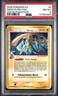 Deoxys