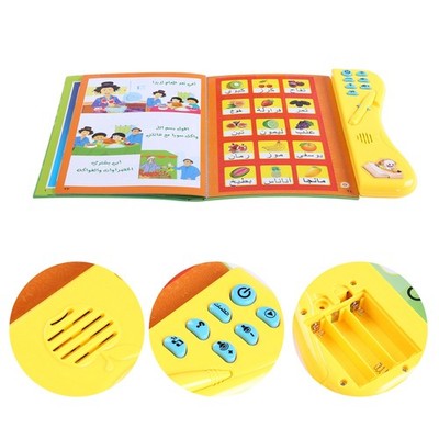 Kids Educational Smart Learning Book Multifunktionsfähiges Lesen Kognitives BA
