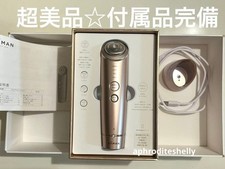 YA-MAN PhotoPlus Shiny M18 RF Facial Beauty Device with complete accessories