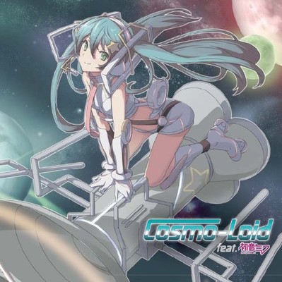 Cosmo-Loid feat. Vocalo Miku Japanese Audio CD USED