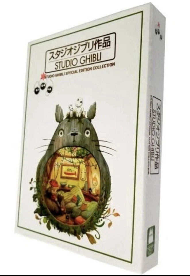 Studio Ghibli Special Edition Collection 25 Movies ( DVD, 9-Disc) BRAND NEW - Image 2 of 4