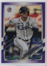 2021 Topps Chrome NPB Nippon Professional Baseball /299 Gakuto Wakabayashi 0x3f