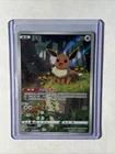 Eevee  Pokemon Card  0115/15  Chinese Gem Pack Vol 2 CBB2C Exclusive Full Art