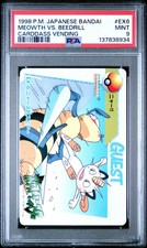 1998 POKEMON JPN BANDAI CARDDASS VENDING #EX6 MEOWTH VS. BEEDRILL PSA 9