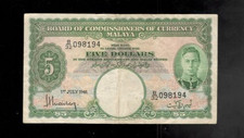 British Malaya, 1941, KGV1, $5 Dollars, P-12, CRISP VF!
