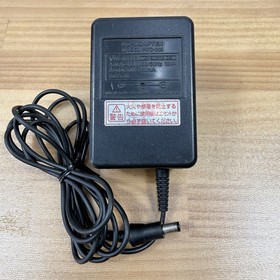 Nintendo Famicom Console HVC-001 AC Adapter Included Tested Used