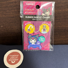 Kuromi Rubber Mascot Charm Ring Charm for Umbrella for Plastic Bottle Sanrio
