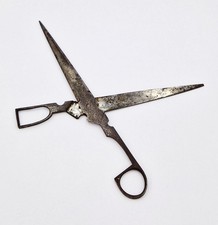 FINE QAJAR ISLAMIC STEEL CALLIGRAPHY SCISSORS 19th Century