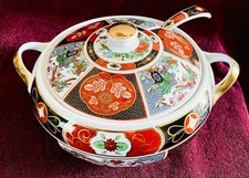 IMARI PORCELAIN TUREEN RICKSHAW DESIGN HAND P...