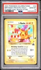 2021 POKEMON CELEBRATIONS CLASSIC COLLECTION #24 BIRTHDAY PIKACHU-HOLO PSA 10