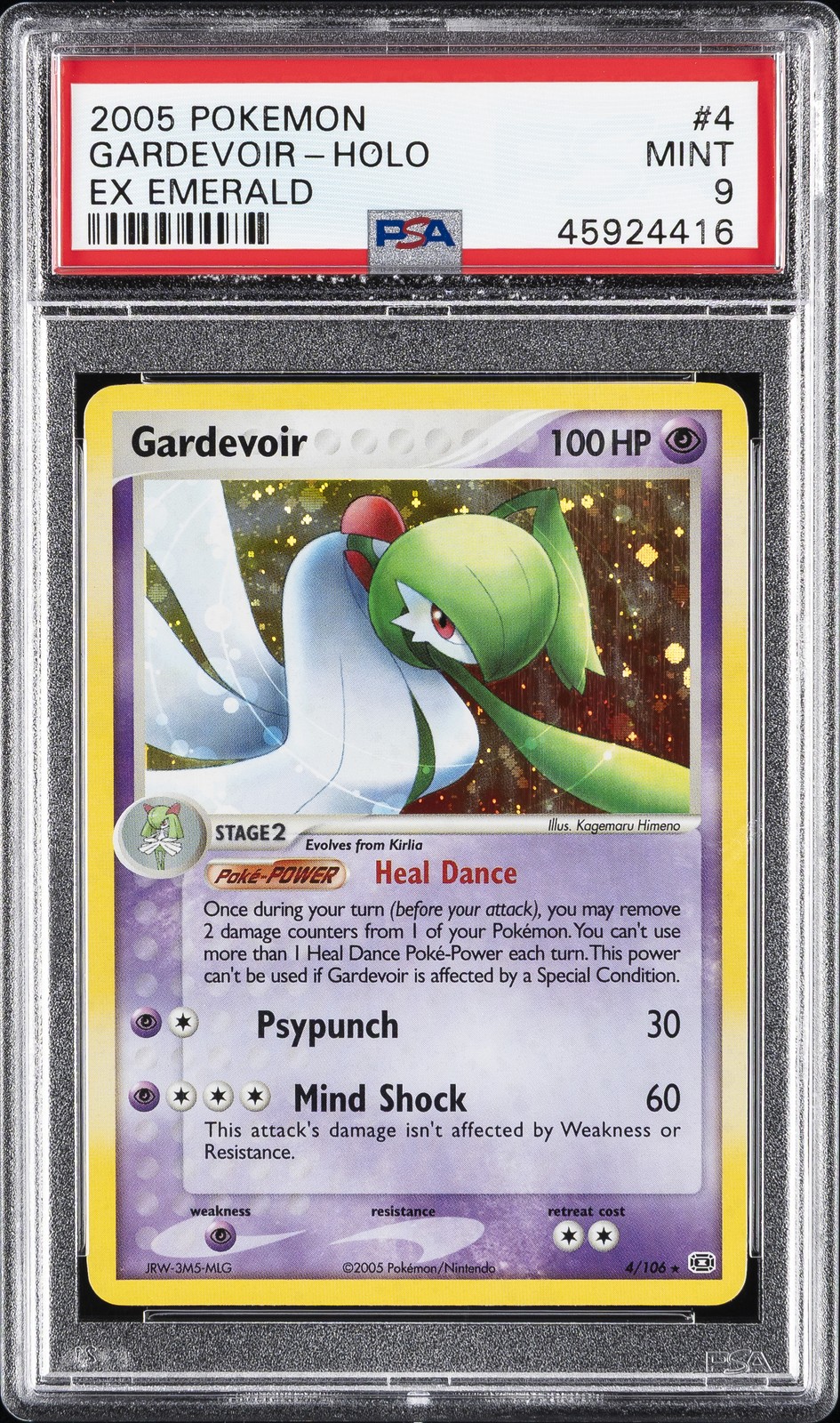 2005 POKEMON EX EMERALD #4 GARDEVOIR-HOLO PSA 9