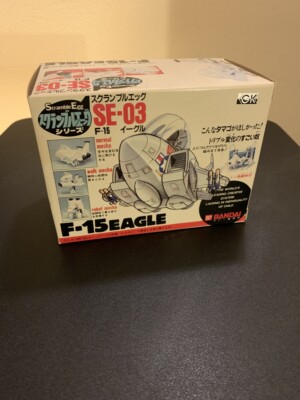 F-15 Eagle Bandai Scramble Egg - Vintage Bandai Toy Transformer Japanese Robot