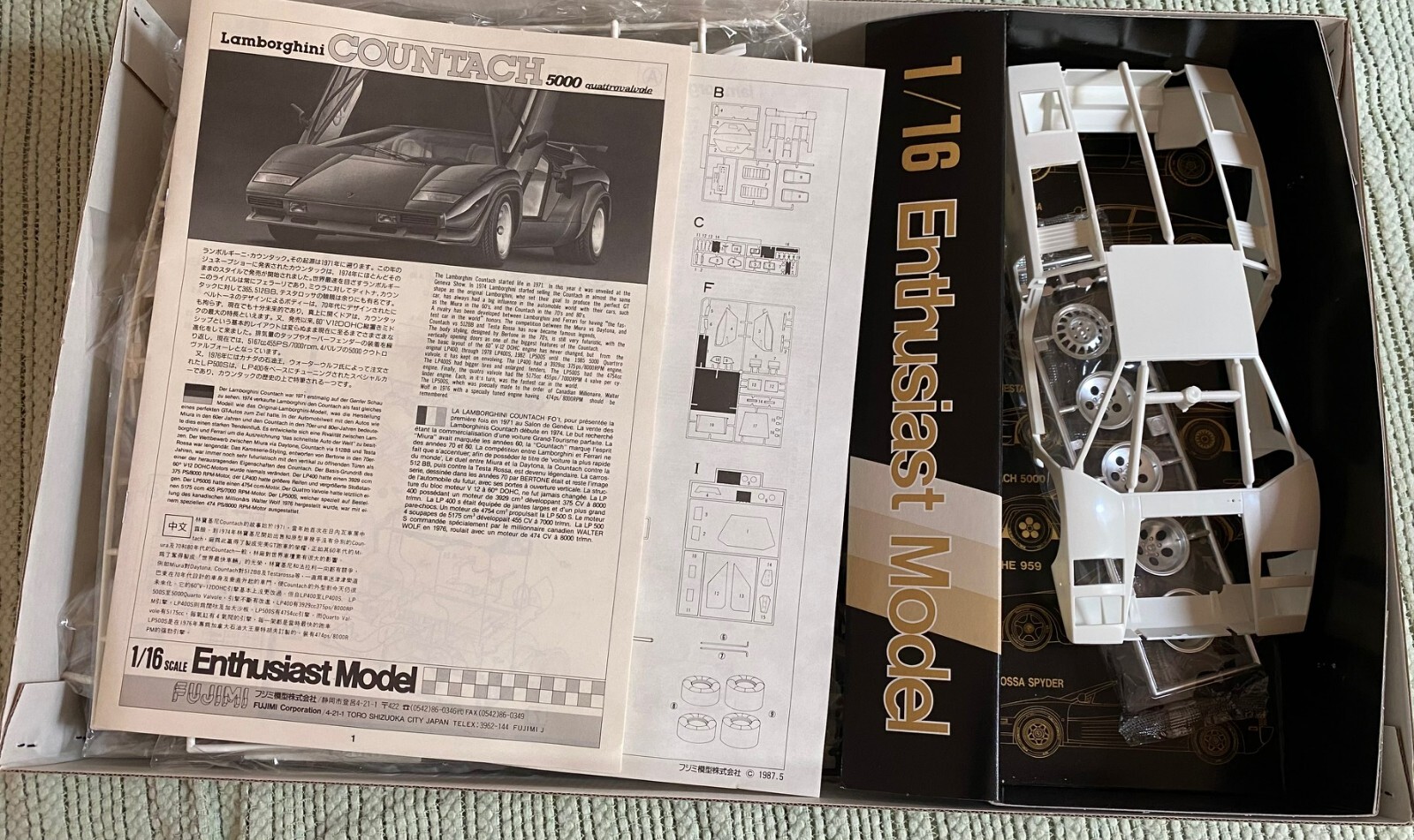 Fujimi Lamborghini Countach 5000 QV 1/16 scale Kit NO.RC-107-3800