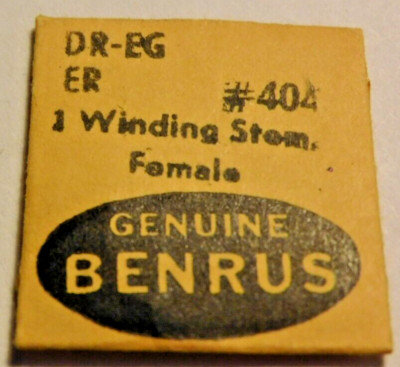 BENRUS DR-EG PART # 404 FEMALE STEMS.