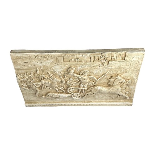 Bas relief Triumph des Achilles Hector Körper Gussstein Griechische Skulptur - Bild 3 von 4