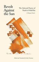 Revolt Against The Sun | Al-Mala& | Englisch | Taschenbuch | 2021 | Saqi Books
