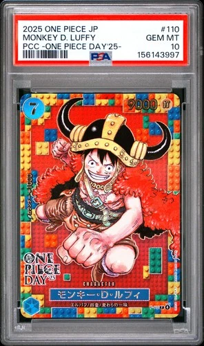 2025 #110 MONKEY D. LUFFY PSA 10