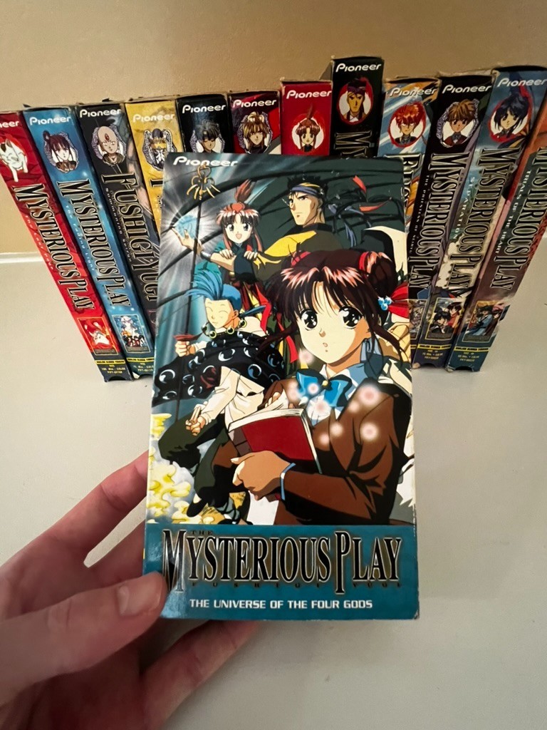 Fushigi Yuugi Mysterious Play VHS Complete Series 1-52 13 Tape Lot Anime Set