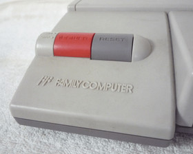 Nintendo New Famicom HVC-101 Console Controller AC Adapter Not Working Japan