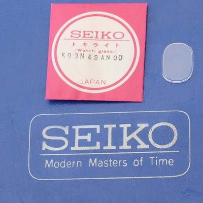 Seiko Original Watch Crystal Part K03N49AN Watchmakers New Old Stock (SEK)