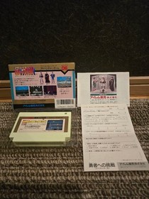 FC Spelunker 2 Famicom software #bcd0d3