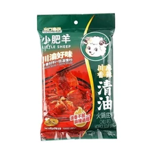 3 Packs Little Sheep Chilli Red Soup Base 200 g