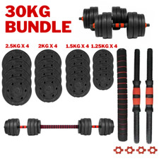 30KG Dumbbells Pair Of Adjustable Gym Weights Dumbbell Dumbells Set Barbell New