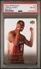 2003 Upper Deck LeBron James Box Set Rookie Card RC #19 PSA 8 Cavaliers (23)